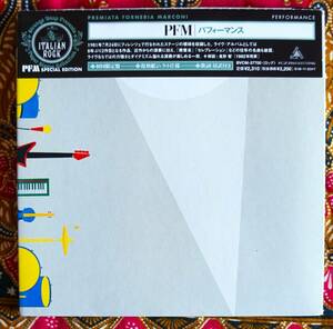 ☆彡初回限定盤 紙ジャケ【帯付CD】PFM / パフォーマンス →1981年7月24日 フィレンツェLIVE・晩餐会・なんでも出来るさ・夜が怖いのは誰?