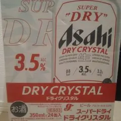 【はるきち様専用】アサヒ スーパードライ ドライクリスタル 350ml×24缶