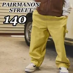 新品 PAIRMANON STREET ペインター ワークパンツ イエロー140