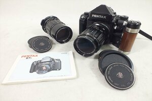 □ PENTAX ペンタックス 67 II 中判カメラ 6x7 1:4 135mm 200mm シャッター切れOK 中古 現状品 240506H2691