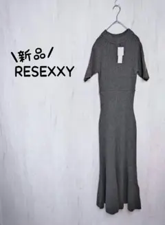 RESEXXY ボトルネックマーメイドニットワンピース Y