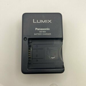 LUMIX DE-993A 充電器 純正 バッテリーチャージャー 110