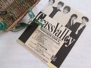 レア? ◆35年前◇レトロ◆ GRASS VALLEY/グラスバレー/出口雅之/上領亘/REV/NeoBallad/本田恭之*ステキな切り抜き♪