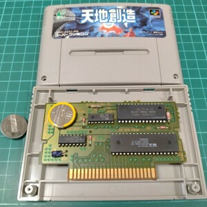 天地創造　電池交換　SFC　スーファミ　スーパーファミコン