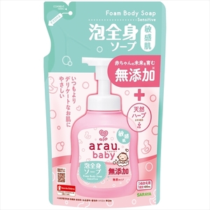 まとめ得 アラウベビー泡全身ソープ 敏感肌 詰替用 ４００ｍＬ サラヤ ベビー用品 x [5個] /h