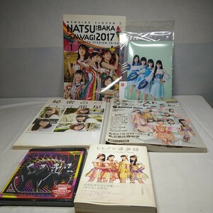 n-1534◆ももクロ アイドル スター グループ ライブ◆Blu-ray（SHOW未開封） 本 雑誌 DVD 状態は画像で確認してください グッズセット 