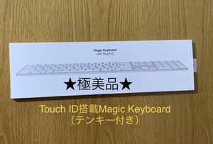Appleシリコン搭載Mac用Touch ID搭載Magic Keyboard with Touch ID（テンキー付き）- 日本語（JIS）マジックキーボード MK2C3J/A A2520__A