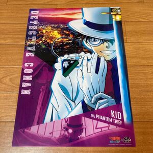 ☆新品☆怪盗キッド　ポスター　コナン×くら寿司コラボ