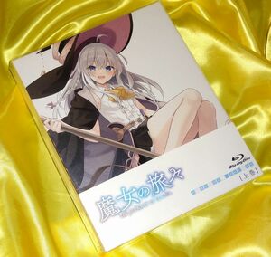 【未開封】魔女の旅々 Blu-ray BOX 上巻 本渡楓 花澤香菜 黒沢ともよ 日笠陽子