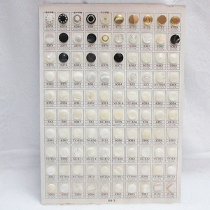 #1 未使用■ボタン シート 釦 サンプル リメイク 裁縫 素材 材料 ヴィンテージ レトロ