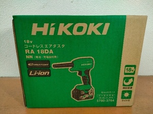 ☆【全国一律送料520円】HiKOKI 18V 充電式エアダスター 小型 軽量 高風速 無段階調整付 本体のみ RA18DA (NN) 未使用