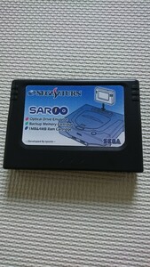 SATURN SAROO SS HDloader Everdrive