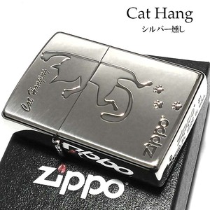 ZIPPO ライター 猫 ジッポ キャット シルバーイブシ 可愛い ネコエッチング 銀燻し 女性 レディース ねこ かわいい おしゃれ メンズ