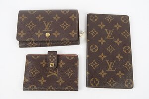 【3点まとめ売り】LOUIS VUITTON ヴィトン モノグラム ブランド 財布 小物等 ジャンクセット 現状販売【RX55】