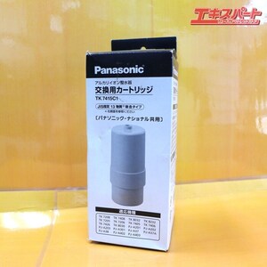 未使用 Panasonic パナソニック アルカリイオン整水器 交換用カートリッジ TK7415C1 公田店