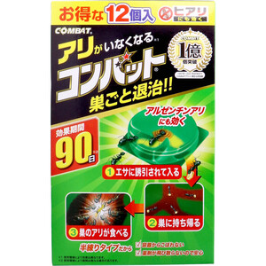 【まとめ買う】金鳥 アリがいなくなるコンバット 12個入×10個セット