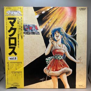 再生良好 LP アニメ/Kentaro Haneda/超時空要塞マクロス Macross Vol.II /羽田健太郎/JBX 25013/帯付 Obi