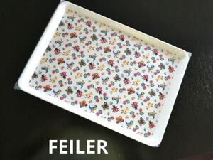 【フェイラー FEILER】　ハイジホワイト　トレー　トレイ　おぼん　ハイジ