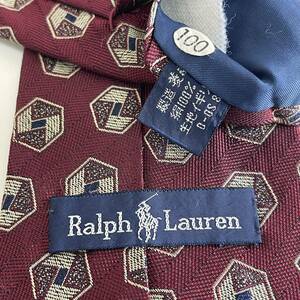 RALPH LAUREN（ ラルフローレン） ボルドー五角形ネクタイ