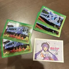 天竜浜名湖鉄道 トレーディングカードセット　音街ウナ