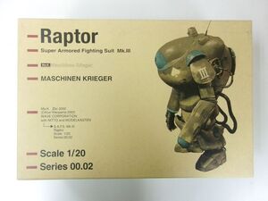 #s25【梱60】wave 1/20 Ma.K. マシーネンクリーガー Raptor 未組立