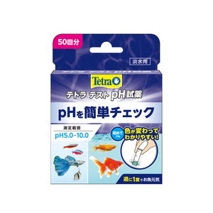 テトラテスト ペーハートロピカル試薬（5.0ー10.0）　ｐH　淡水用