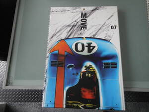 送料無料　（店舗・法人）　2007年　ブック型　カレンダー