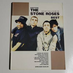  ストーン・ローゼズ バンドスコア ベスト 楽譜 The Stone Roses ギター、ベース・タブ譜