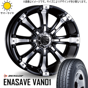 145R12 6PR サマータイヤホイールセット 軽トラ (DUNLOP ENASAVE VAN01 & MYRTLE BEAST 4穴 100)