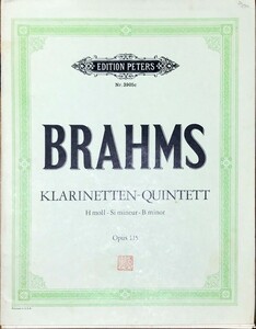 ブラームス クラリネット五重奏 ロ短調 Op.115 (フルート＋ピアノ) 輸入楽譜 Brahms Clarinet Quintet in B minor Op. 115 洋書