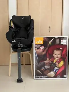 カトージ　アーク360° ツートンブラック　ISOFIX 新生児〜4歳頃まで