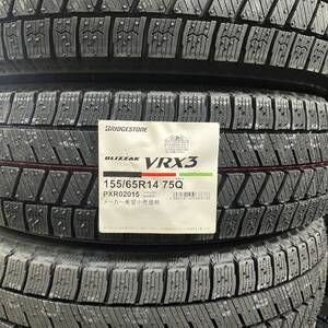 【2024年製 4本セット】VRX3 155/65R14 75Q 4本送料込み36800円～ ブリヂストン BS 新品 スタッドレスタイヤ 冬タイヤ ブリザック