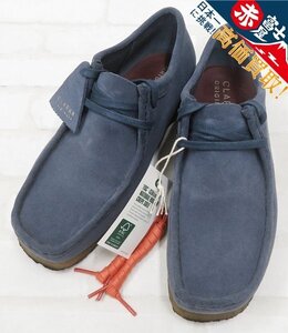 3S0883/clarks WALLABEE BOOT 11826 クラークス ワラビーブーツ