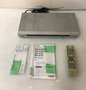 浜/Plineer/DVDプレーヤー/DV-310/USB端子搭載/オーディオ機器/昭和/レトロ/リモコン付き/取説付き/浜2.22-59鳥