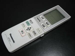 3☆Panasonic/パナソニック エアコン用リモコン A75C3955☆1