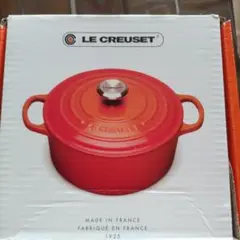 LE  CREUSET  鍋