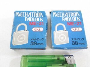 J138■SKC / メカロック / 38mm / ME-21 // 計2個 // 錠 MECHATRON PADLOCK 鍵 / 未使用