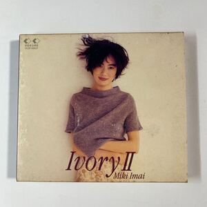 今井美樹1CD「Ivory II」写真集付き