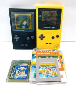 M289-I57-1588 任天堂 Nintendo GAMEBOY COLOR CGB-001 GAMEBOY pocket MGB-001 ゲーム機 本体 ソフト付き 通電確認済み