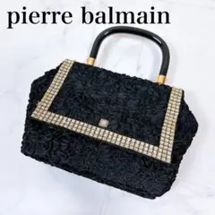 ■pierre balmain ハンドバッグ パーティーバッグ ビジュー 日本製