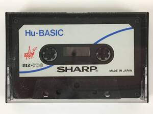 ●○シ266 SHARP MZ-700 Hu-BASIC ヒューベーシック カセットテープ○●