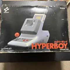 コナミ　ハイパーボーイ　ゲームボーイ用 Hyperboy