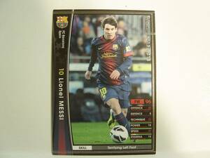 WCCF 2012-2013 黒 リオネル・メッシ　Lionel Messi No.10 FC Barcelona Spain 12-13 Special Card #332 Panini