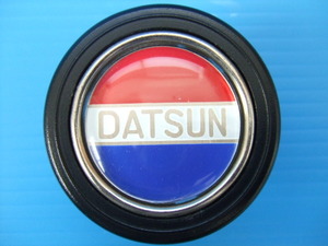 当時物 良品 銀リング ダットサン トリコロール ホーンボタン 旧車 昭和 DATSUN ハコスカ ケンメリ ブタケツ スカイライン ホーンスイッチ