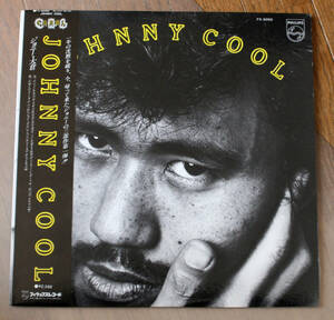 帯付 ジョニー大倉 - Johnny Cool / LP / CAROL, キャロル