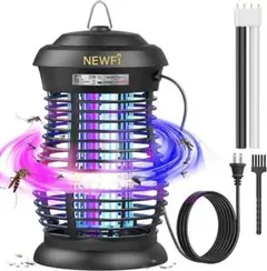 18W 双直管 電撃殺虫器 虫 蚊 蛾 コバエ 駆除 虫除け コバエ取り