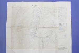 【北海道 古地図】山部 (やまべ) 1：50.000 [4色刷]　昭和46年　国土地理院●50