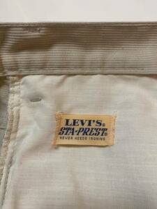 【1960s】 Levi