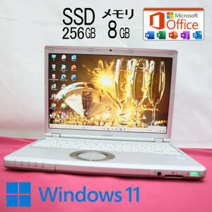 ★中古PC 高性能7世代i5！SSD256GB メモリ8GB★CF-SZ6 Core i5-7300U Webカメラ Win11 MS Office2019 Home&Business ノートPC★P71925