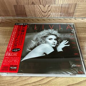 CD「オリビア・ニュートン・ジョン /麗しの瞳」3300円盤/シール帯